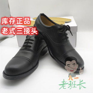 正品军迷三接头皮鞋 超纤三接头皮鞋 仓库存正品兵皮鞋系一脚蹬