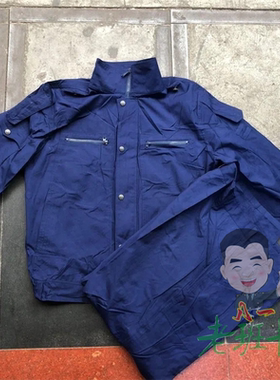 库存正宗87海夏作训服老式蓝色作训服耐脏拉链老式正规夏作训服