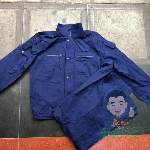 库存正宗87海夏作训服老式蓝色作训服耐脏拉链老式正规夏作训服