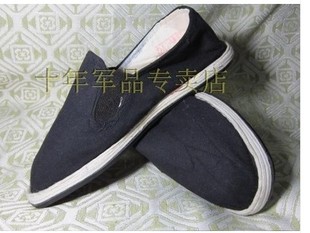 正品老式78老式布鞋 长航抗菌透气布鞋千层底布鞋 3517布鞋87布鞋