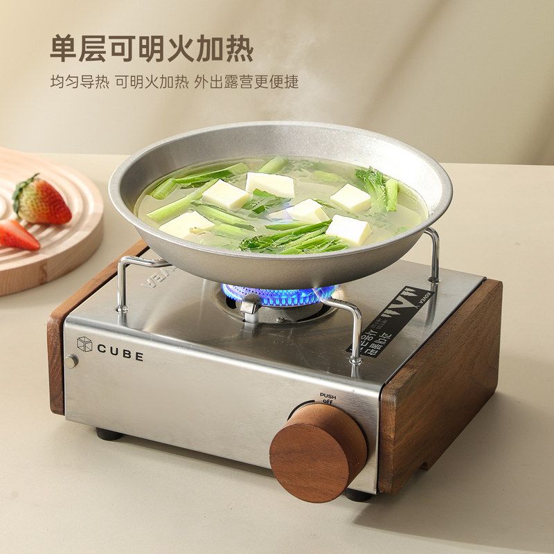 纯钛圆盘户外露营盘子可明火家用加深菜碟便携野餐纯钛冰晶圆盘