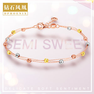 钻石凤凰彩金手镯18k金手链正品au750玫瑰金手链转运珠手链首饰女