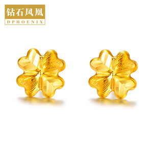 钻石凤凰 黄金耳钉女款 999足金 时尚百搭车花四叶草耳饰耳环首饰