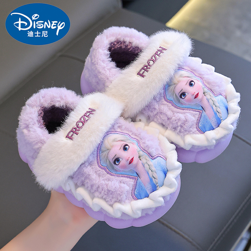 卡通可爱棉鞋冬季女童保暖