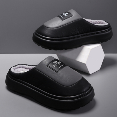 棉拖鞋男士特大码冬季家居用室内EVA底防滑保暖踩屎感棉鞋厚底鞋
