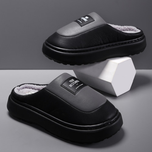 棉拖鞋男士特大码冬季家居用室内EVA底防滑保暖踩屎感棉鞋厚底鞋
