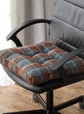 秋冬加厚日式文艺方格子坐垫学车垫高久坐座垫办公室老板椅子垫子