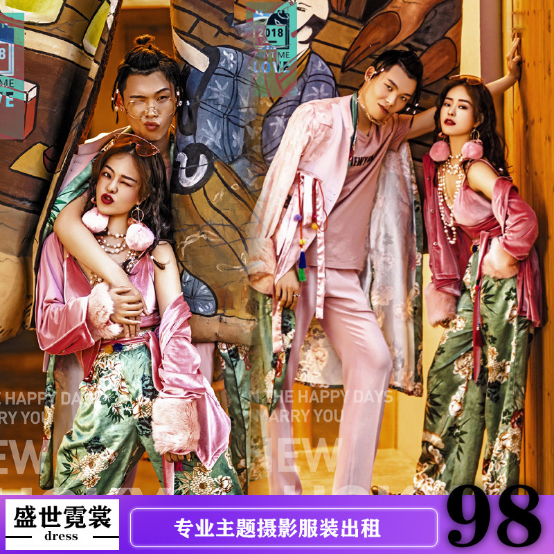 出租影楼新款国潮外景旅拍时尚个性城市街拍混搭情侣主题摄影服装