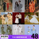 出租影楼主题写真服装 文艺拍照礼服 情侣婚纱摄影外景旅拍街拍新款