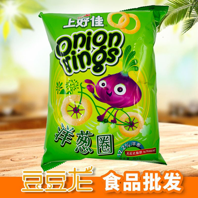 上好佳洋葱圈40克*20袋/箱