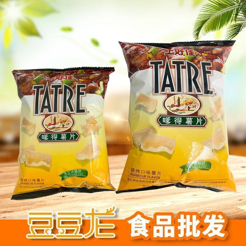 上好佳嗲得薯片80克*12袋  40克*20袋