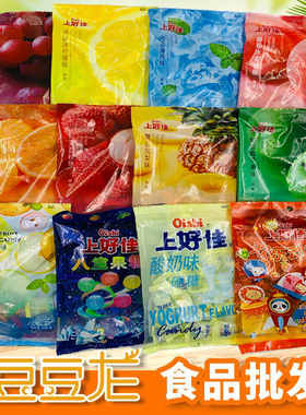 上好佳水果味硬糖100克薄荷什锦水蜜桃提子葡萄
