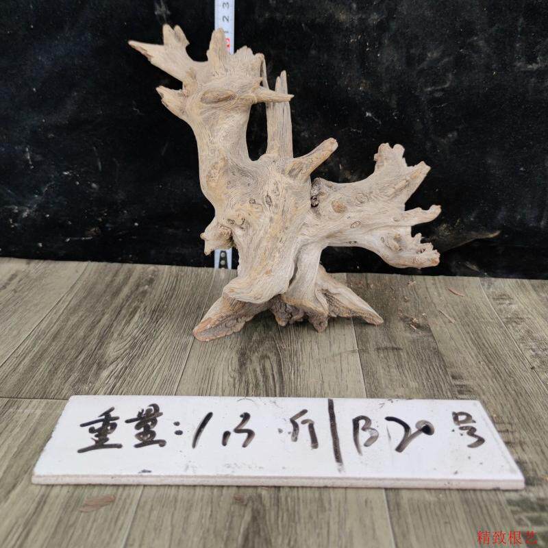 山西太行陈化崖柏毛料树根雕刻把件摆件工艺品珠子手串(陈化料)