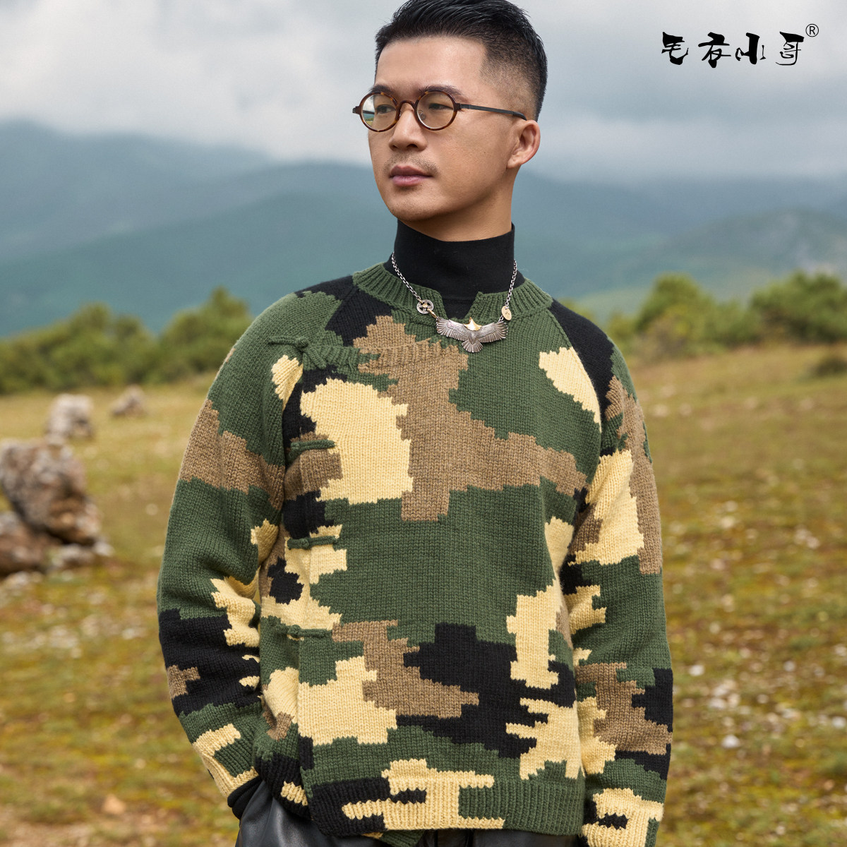 毛衣小哥原创设计手工编织重工撞色不规则新中式盘扣迷彩毛衣定制