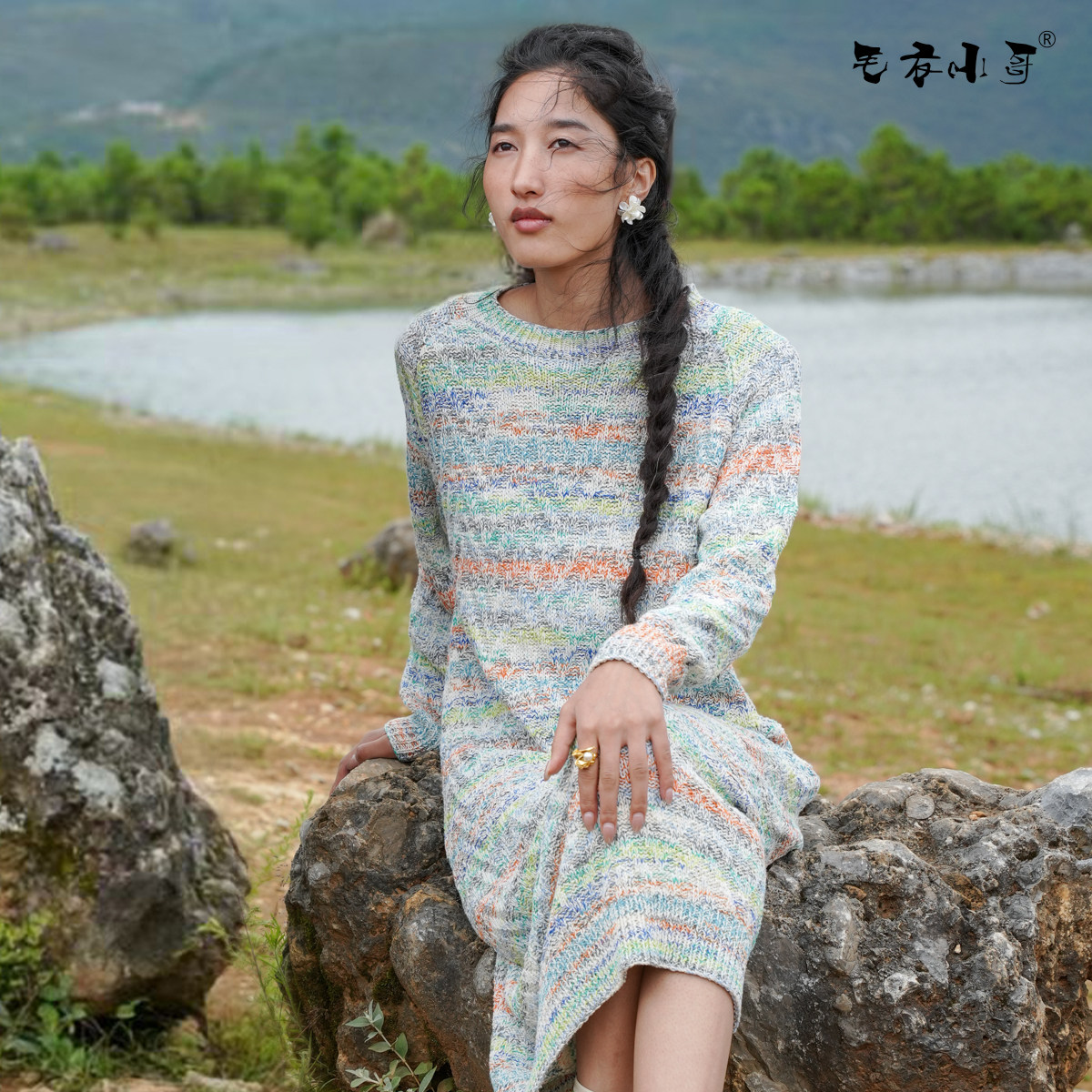 毛衣小哥春夏渐变段染宽松透气手工编织定制长袖连衣裙高端轻奢风