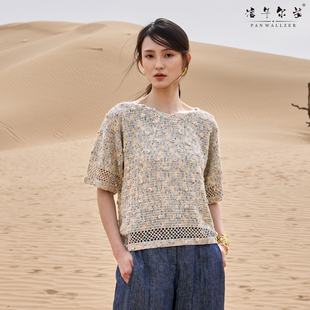 潘华尔姿手工钩织定制[小花]钩针短袖花色线时尚针织衫女气质舒适