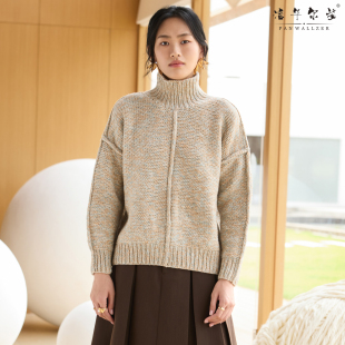 潘华尔姿新品秋冬棒针手工编织极简立体线条高领宽松落肩女款毛衣