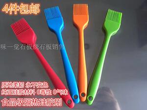 一体式硅胶油刷 烧烤刷 烘焙扫厨房食物用具硅胶刷石板烤肉刷子