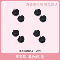 Модель Apple черная, 4 пары.