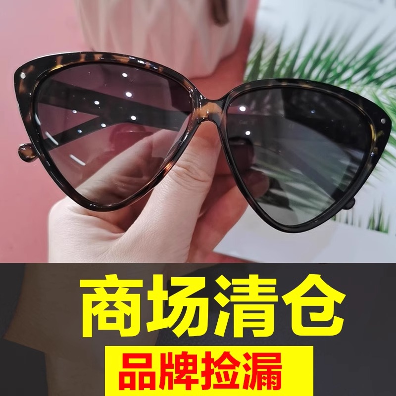 墨镜女款偏光驾驶专用户外钓鱼防紫外线太阳眼镜高档时尚正品潮酷