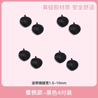 Персиковый стиль черный 4 пары