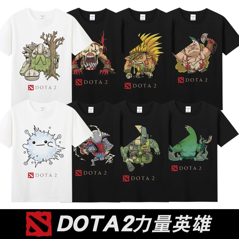 dota2刀塔游戏英雄电竞战队屠夫小精灵小狗凤凰印花纯棉短袖T恤男