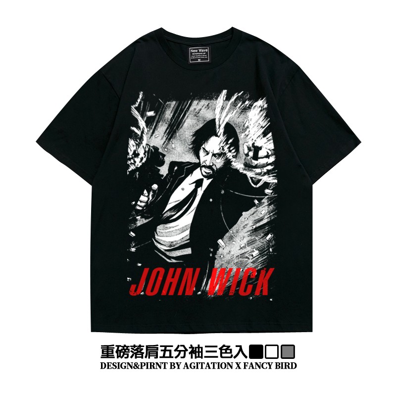 johnwick电影疾速追杀基努里维斯重磅宽松大码oversize短半袖T恤