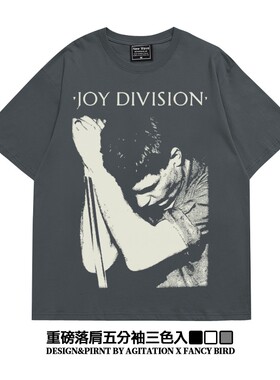 美式oversize阿美咔叽纯棉短袖摇滚joydivision重磅落肩五分袖T恤