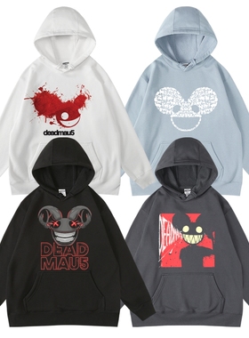 秋冬新款套头连帽卫衣打底衫潮青少年衣服电音摇滚DEADMAU5