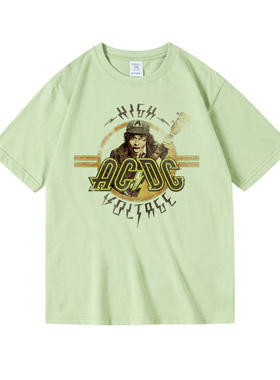 acdc乐队印花周边衣服纯棉圆领女男中性款宽松摇滚短半袖T恤衣服