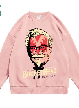 肯德基buckethead桶哥吉他手潮流恶搞秋冬长袖无帽圆领卫衣男女