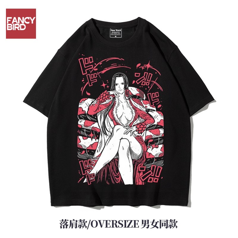 二次元动漫女帝波娃汉考克周边重磅oversize宽松落肩大款男女夏季