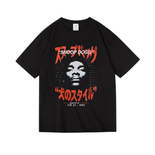 西海岸匪帮嘻哈说唱hiphopsnoopdogg狗爷周边衣服纯棉短袖T恤女男