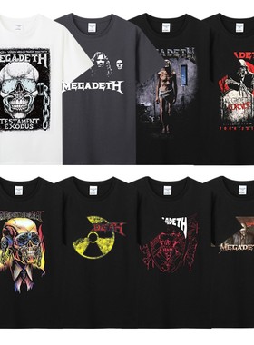 Agitation夏纯棉圆领半袖短袖男装摇滚周边青少年T恤乐队megadeth
