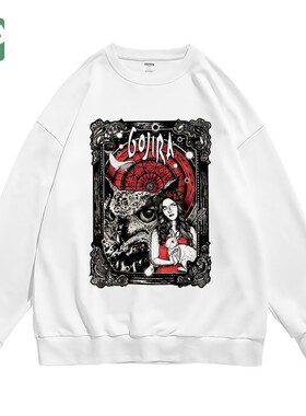 gojira哥斯拉欧美摇滚乐队音乐节潮流秋冬长袖无帽圆领卫衣男学生