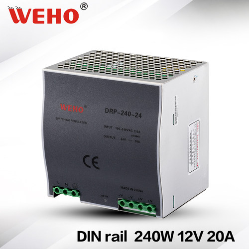 伟豪轨道式开关电源DRP-240-12vLED灯带变压器导轨安装24V10A模块