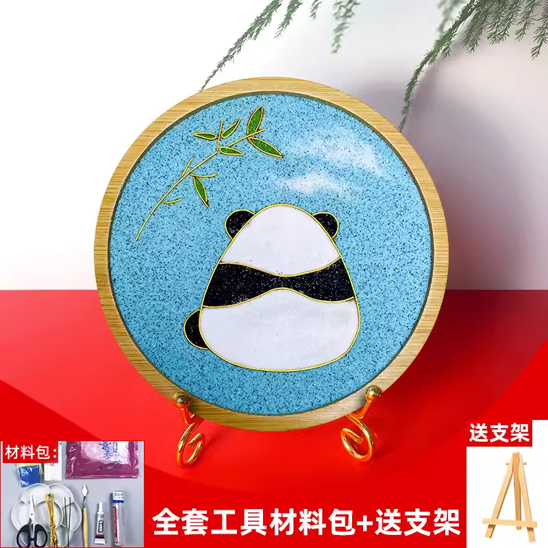 diy景泰蓝掐丝珐琅杯垫diy材料包