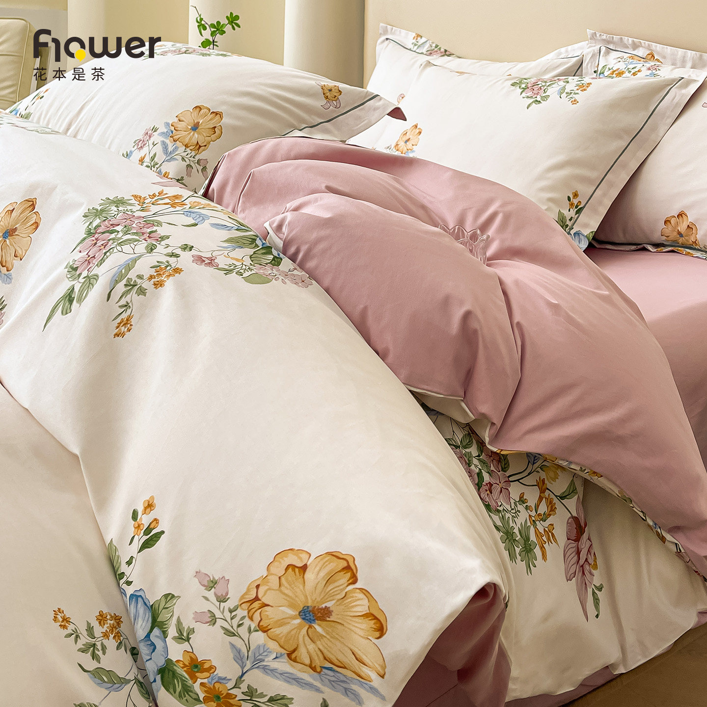 床上四件套纯棉全棉2025新款被套200x230被罩学生宿舍单人三件套4,床上用品,床品套件/四件套/多件套,淘宝优惠券,粉丝福利购,淘宝优惠卷