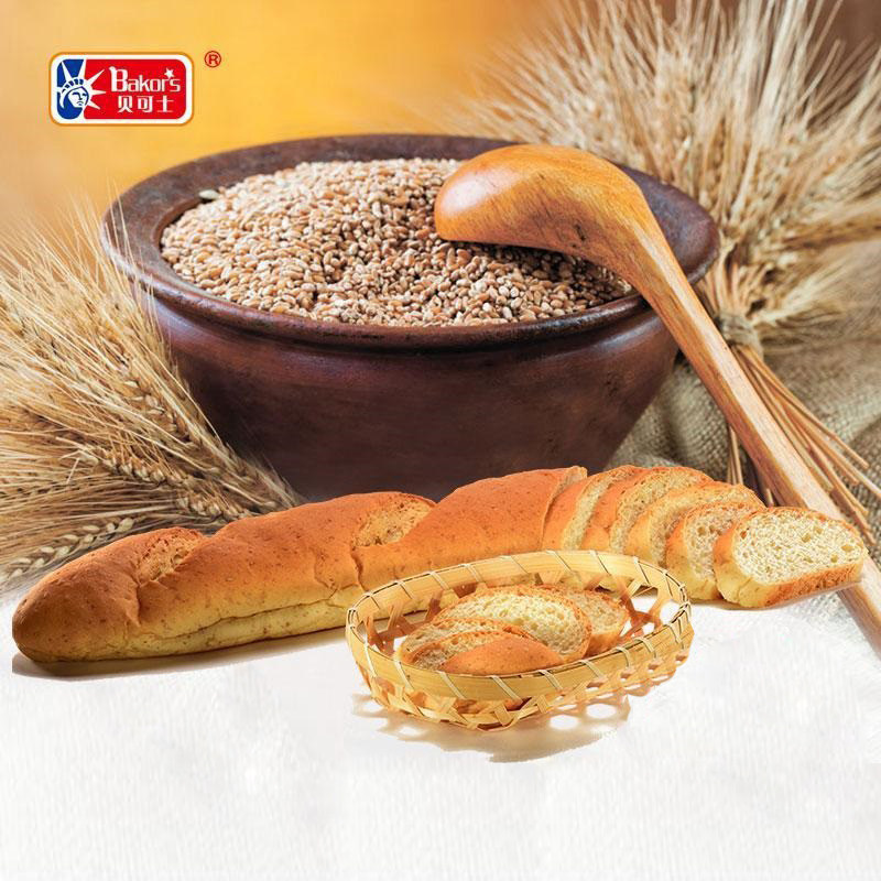 贝可士全麦面包麦胚芽法式无蔗糖长条棍包16条装健康营养素食早餐