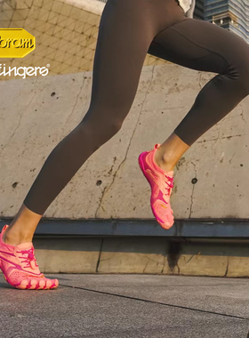 vibram2026新款五指鞋女跑步健身马拉松运动 拇指外翻运动鞋VRUN