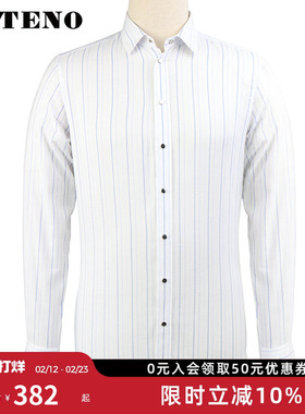 ZOTENO/左天奴男装高档商务正装衬衫男纯棉修身衫衣上衣A0C35-1