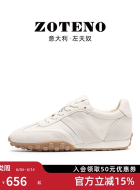 ZOTENO/左天奴春夏新品女鞋真皮时尚百搭运动休闲鞋3X111-7