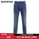 左天奴牛仔裤 装 男新款 ZOTENO 修身 牛仔裤 商休闲裤 子A0N18