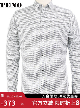 ZOTENO/左天奴衬衫高档商务正装衬衣纯棉修身上衣A0C37