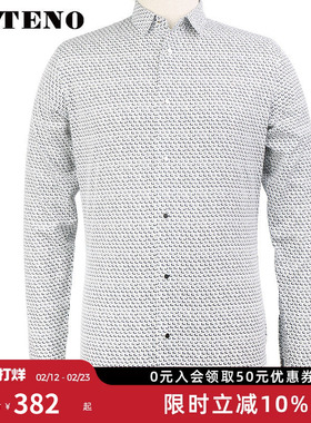 ZOTENO/左天奴衬衫高档商务正装衬衣纯棉修身上衣A0C37