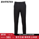 修身 商务正装 男裤 ZOTENO 职业裤 男夏季 直筒长裤 A1K21 左天奴西裤