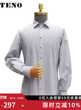 ZOTENO/左天奴ZOTENO/左天奴衬衫男秋商务正装衬衣长袖A1C17