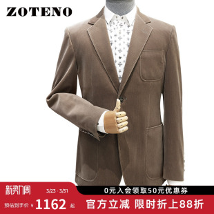 单西高档修身 时尚 休闲西服外套A1X40 左天奴西装 ZOTENO