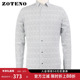 ZOTENO 上衣A0C37 衬衣纯棉修身 左天奴衬衫 高档商务正装