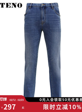 ZOTENO/左天奴牛仔裤男新款修身牛仔裤装商休闲裤子A0N18